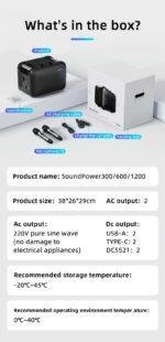 Harman Kardon Portable Karaoke Audio Subwoofer & Outdoor Power Supply - Image 11