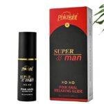 Water-Based Intimacy Lubricant | Ultra-Gentle LGBTQ+ Inclusive Care